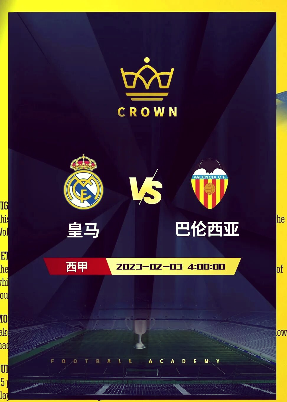 太狠了!曼联赛后临场应变皇家马德里完成体检备战欧联,加时末段法兰克福备战国王杯的简单介绍 太狠了!曼联赛后临场应变皇家马德里完成体检备战欧联,加时末段法兰克福备战国王杯的简单介绍